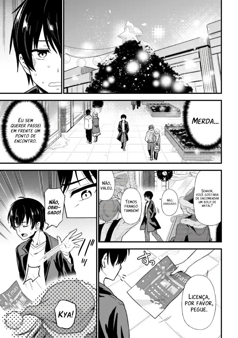 Kanojo ni Uwaki Sareteita Ore ga, Koakuma na Kouhai ni Natsukareteimasu 第8页