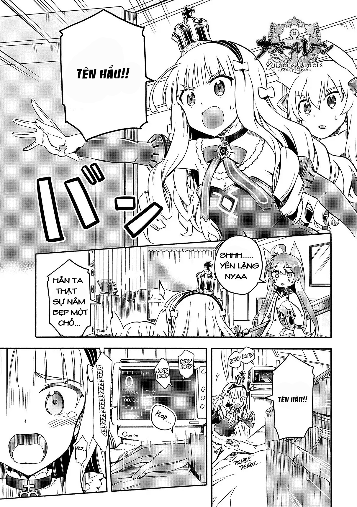 Azur Lane: Queen's Orders Vol. 1 Ch. 2 第1页