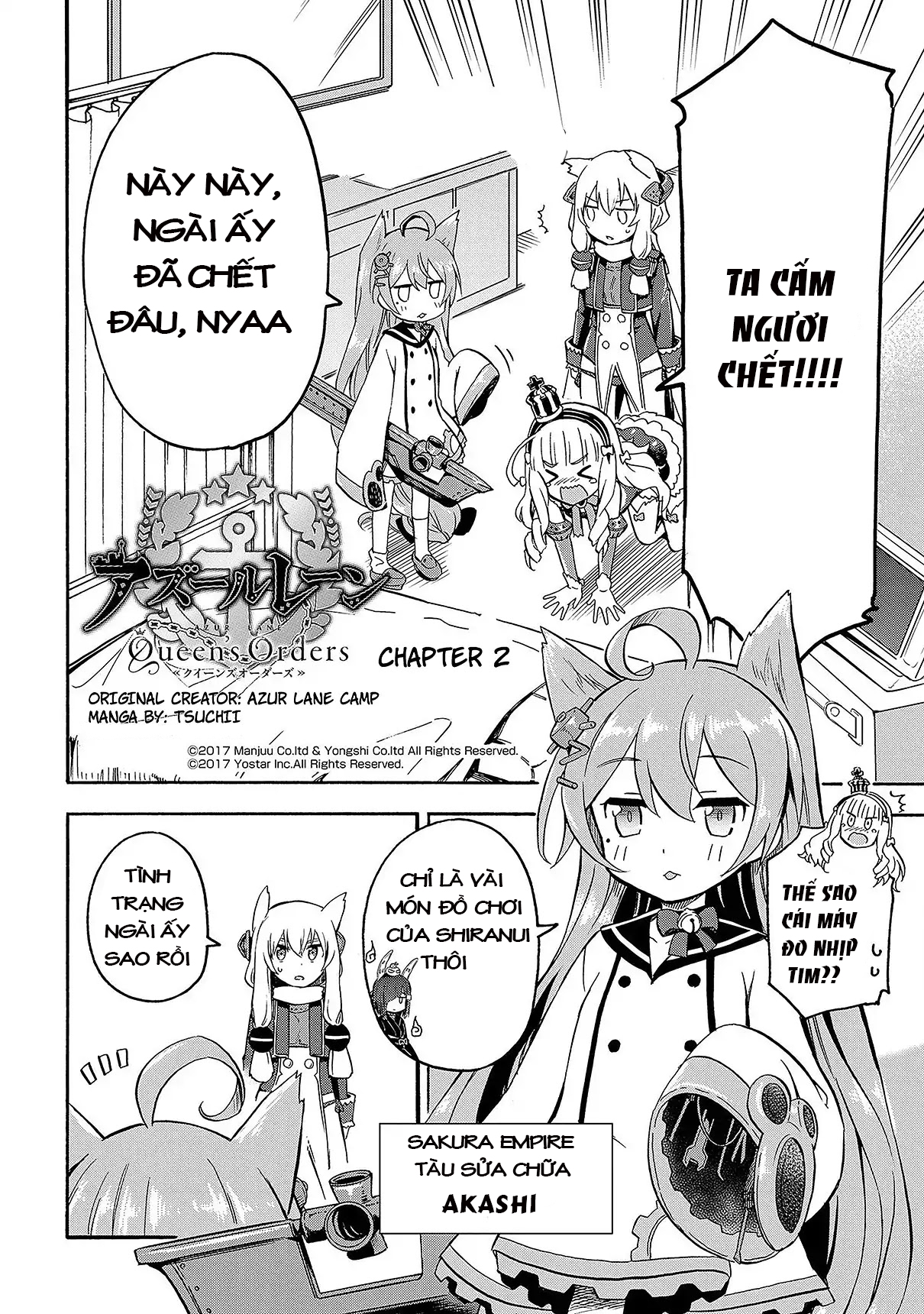 Azur Lane: Queen's Orders Vol. 1 Ch. 2 第2页