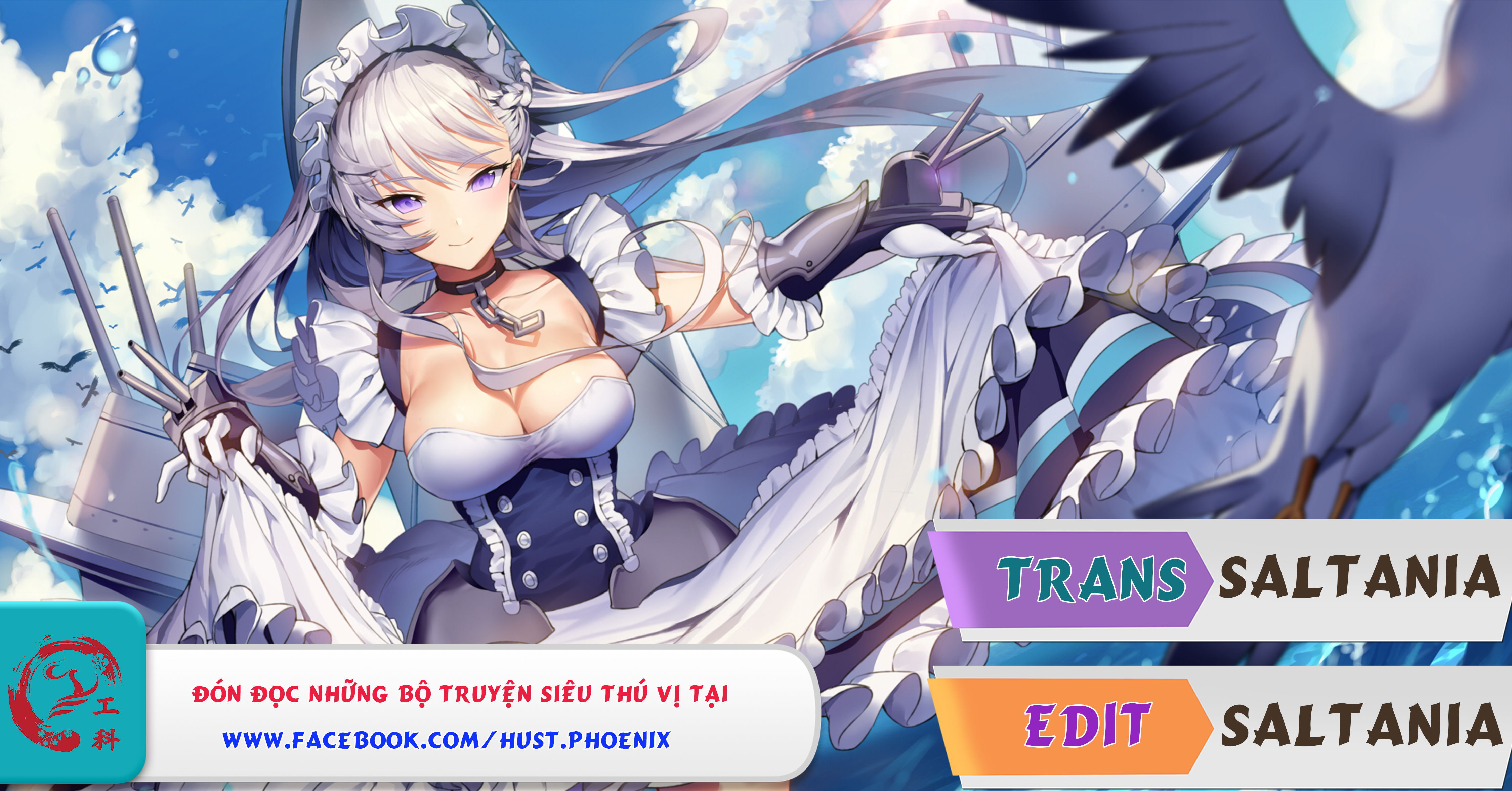 Azur Lane: Queen's Orders Vol. 1 Ch. 2 第5页