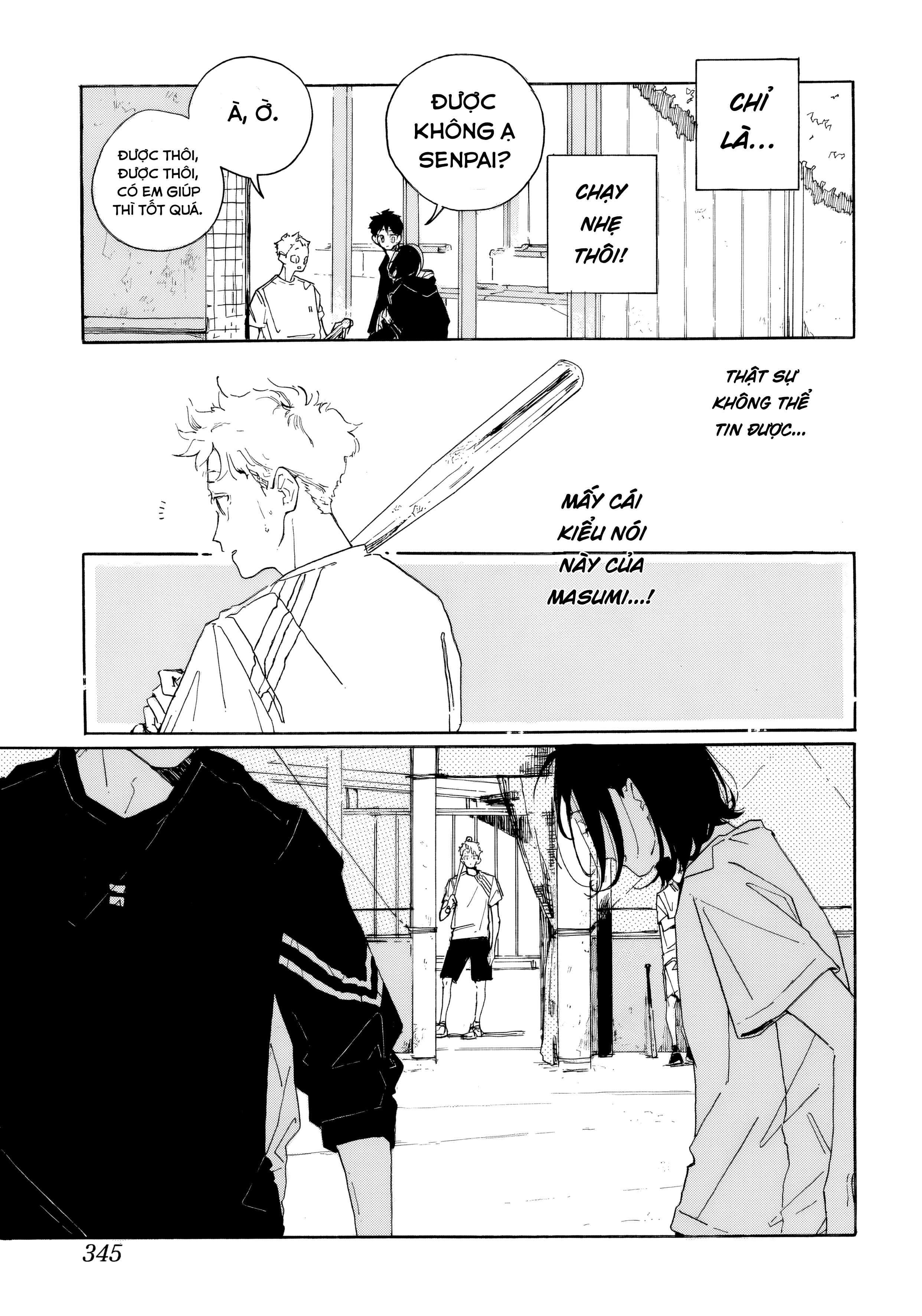 Haru no Yume wo Hashiru Kimi e Vol. 1 Ch. 2 第11页