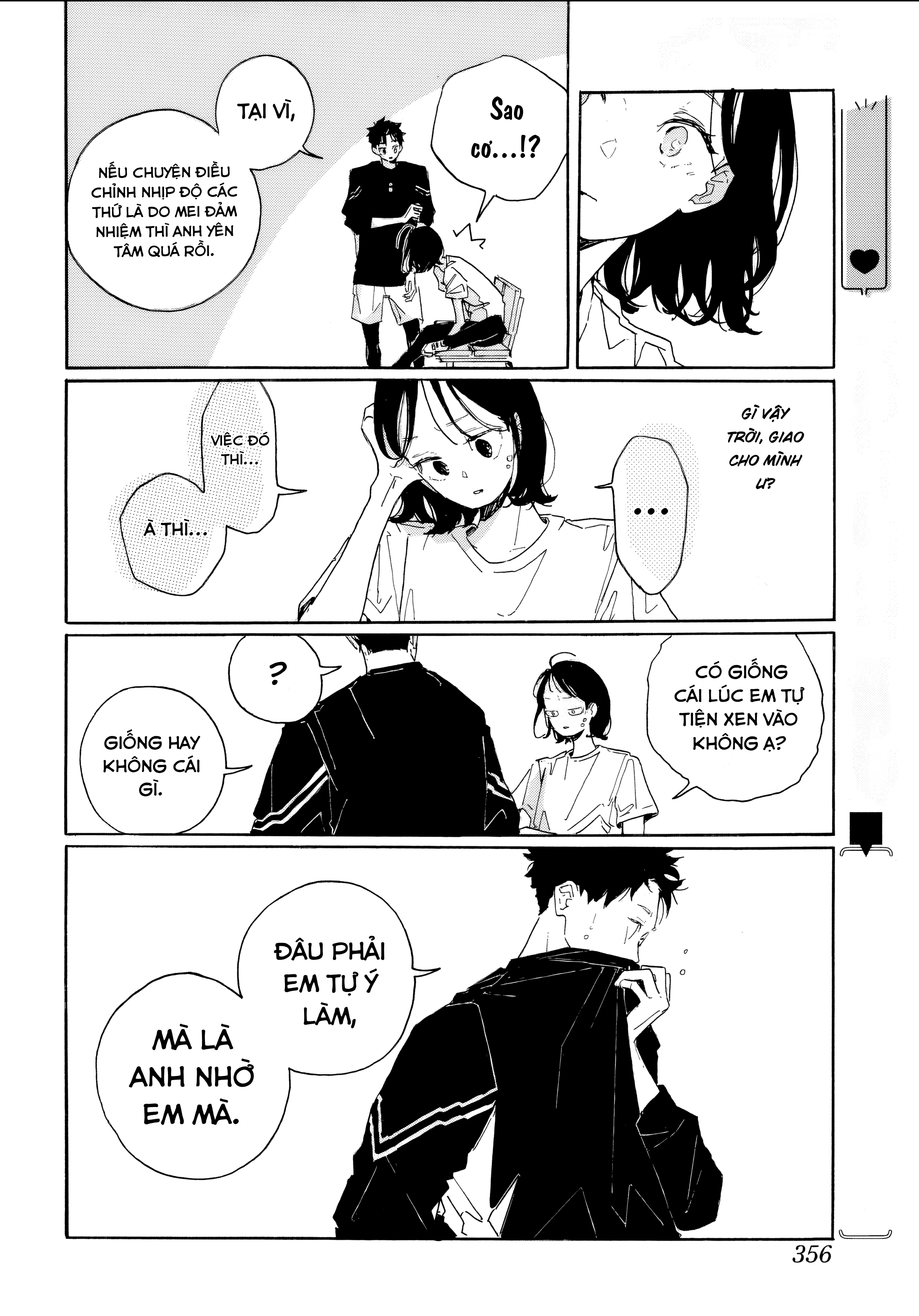 Haru no Yume wo Hashiru Kimi e Vol. 1 Ch. 2 第22页