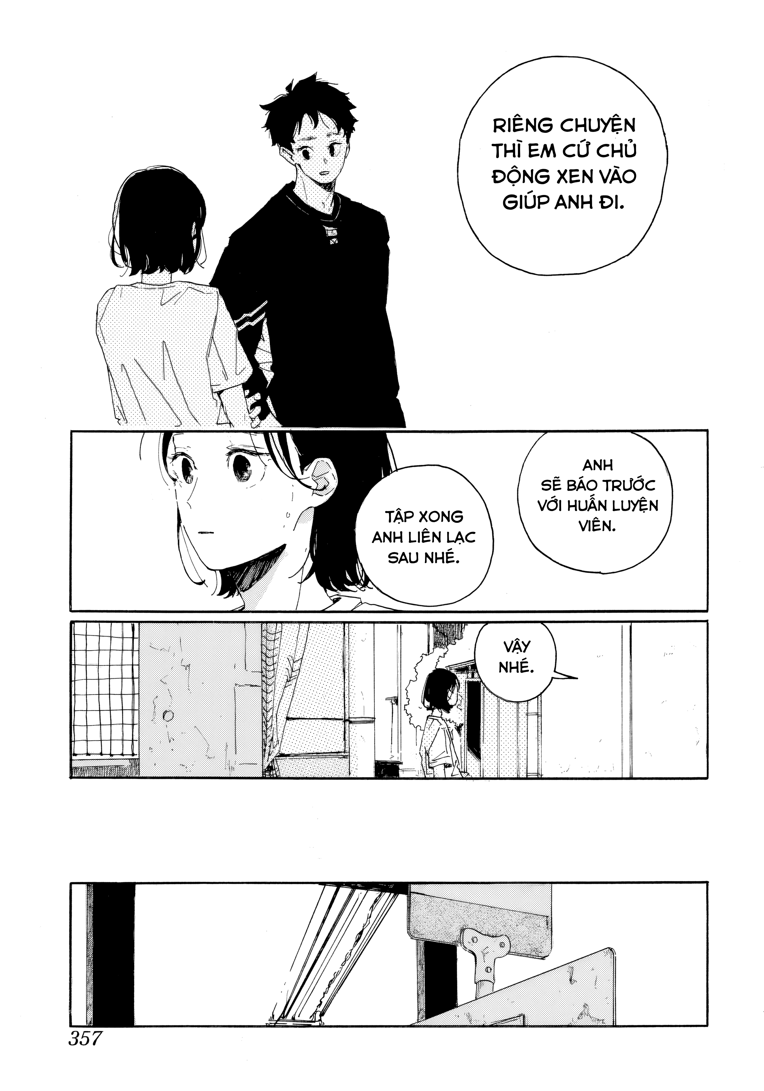 Haru no Yume wo Hashiru Kimi e Vol. 1 Ch. 2 第23页