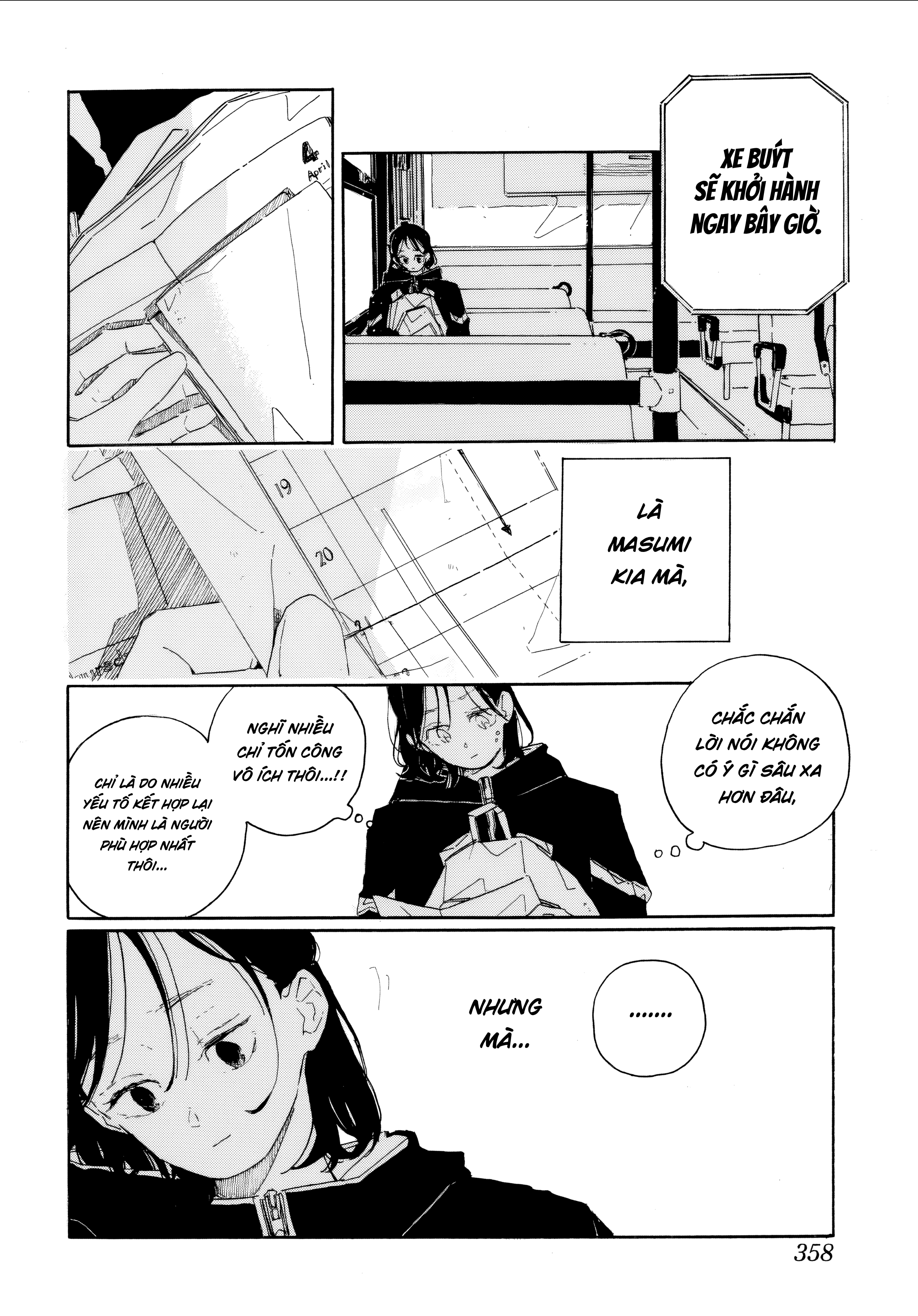 Haru no Yume wo Hashiru Kimi e Vol. 1 Ch. 2 第24页