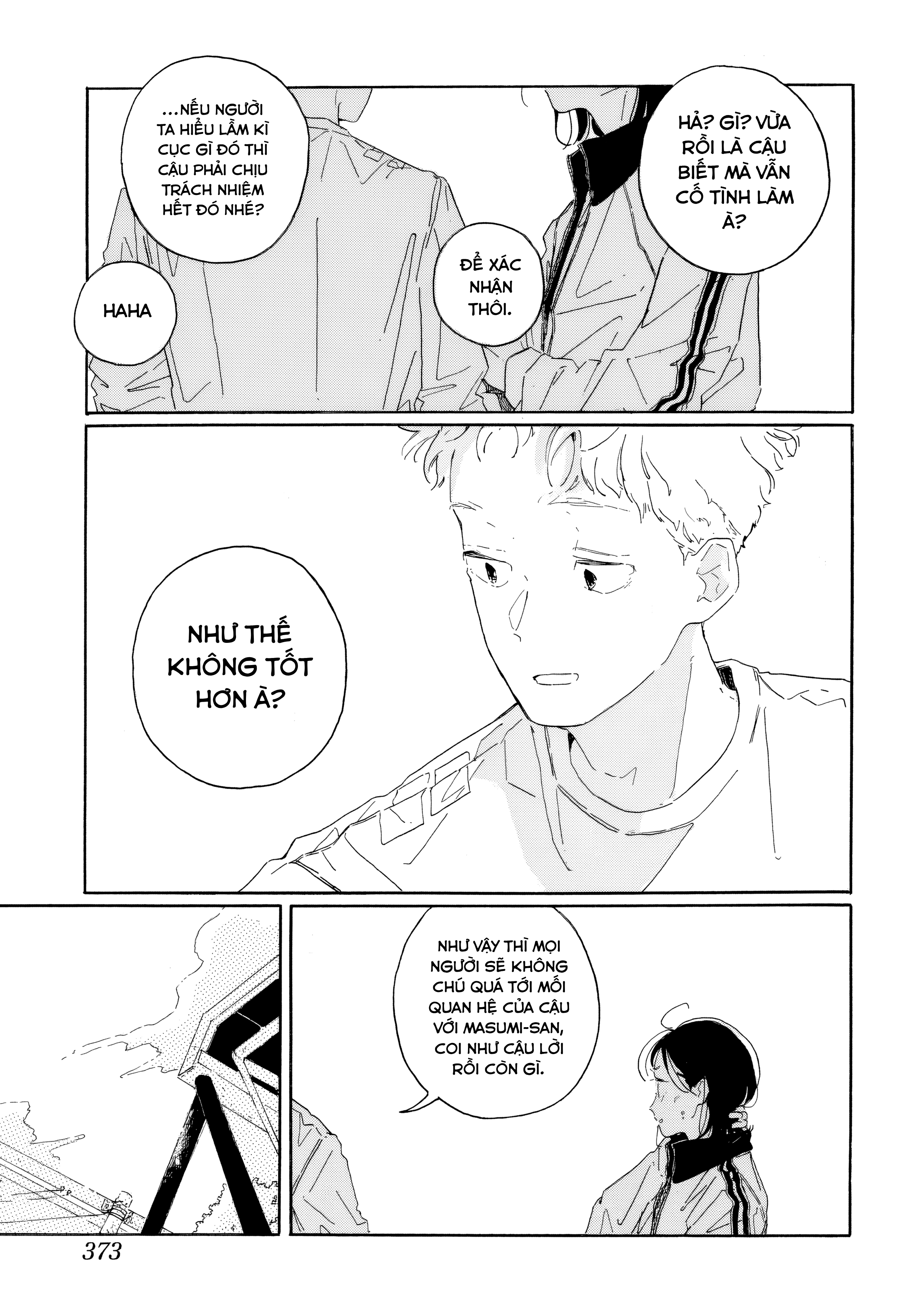 Haru no Yume wo Hashiru Kimi e Vol. 1 Ch. 2 第39页
