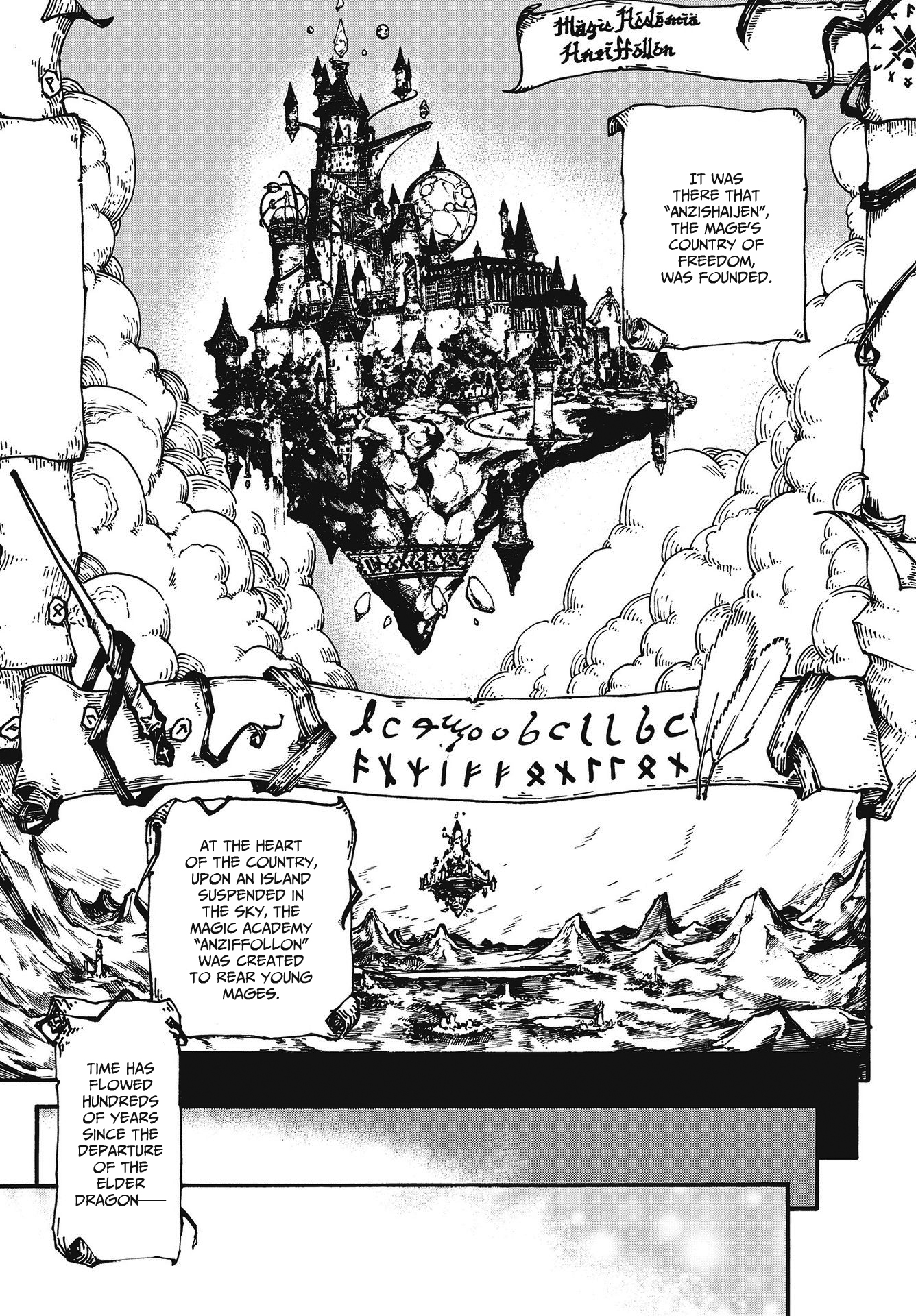 DärkArtsMäster 第4页