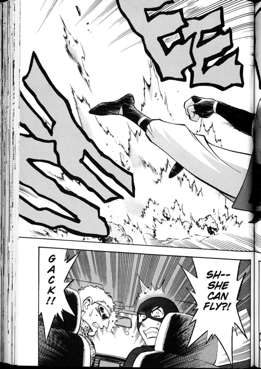 Shin Tenchi Muyou! Ryououki The Big Date 第20页