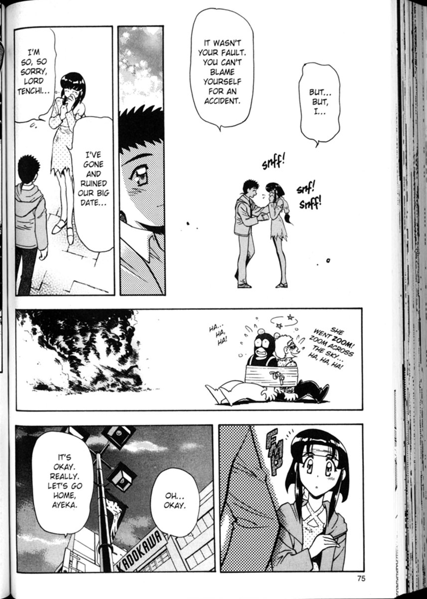 Shin Tenchi Muyou! Ryououki The Big Date 第25页