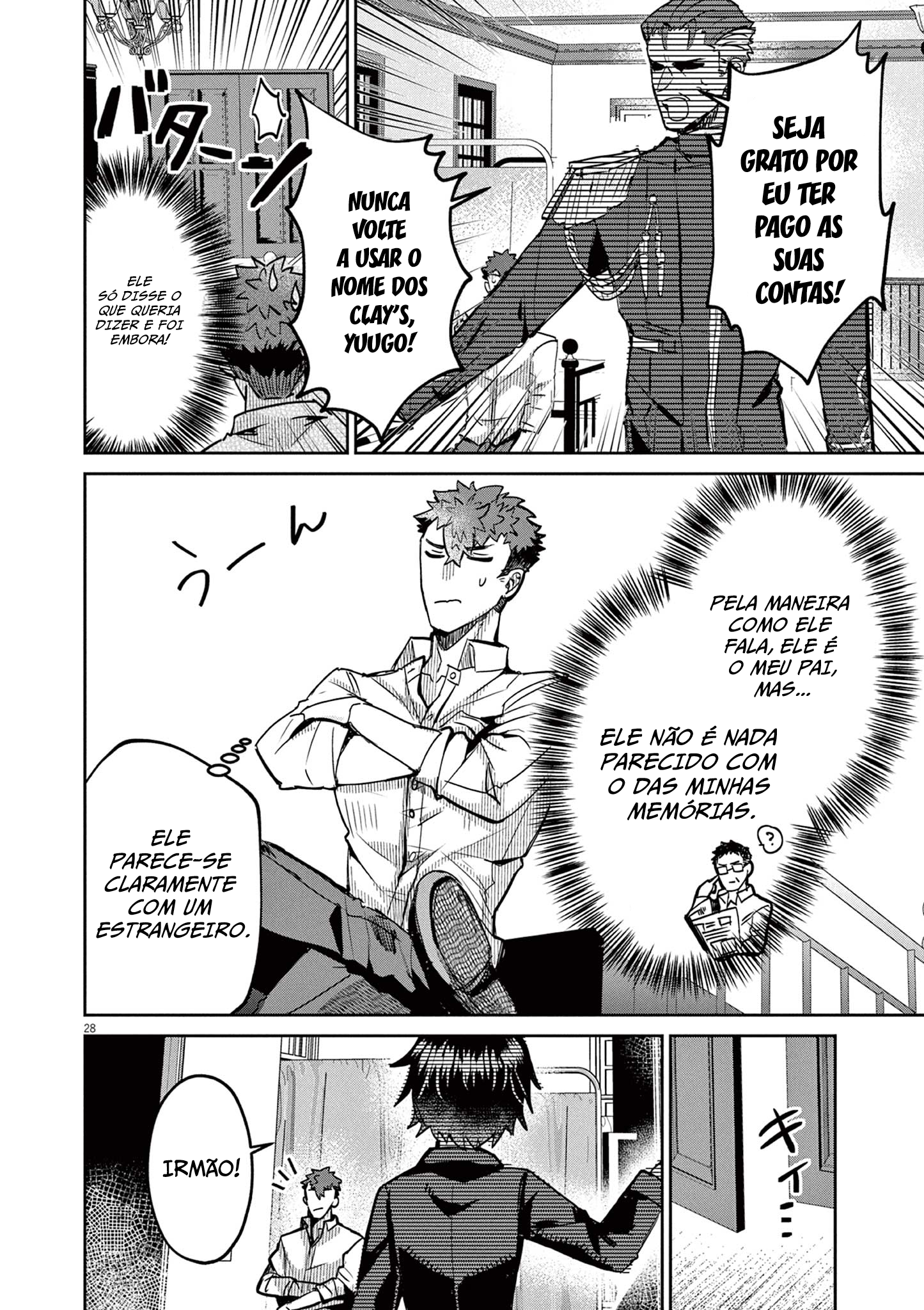 Nichiasa Suki no Otaku ga Akuyaku Seito ni Tenseishita Kekka, Hametsu Flag ga Houkaishiteiku Ken ni Tsuite Cruzando Mundos, Cheguei! 第2页