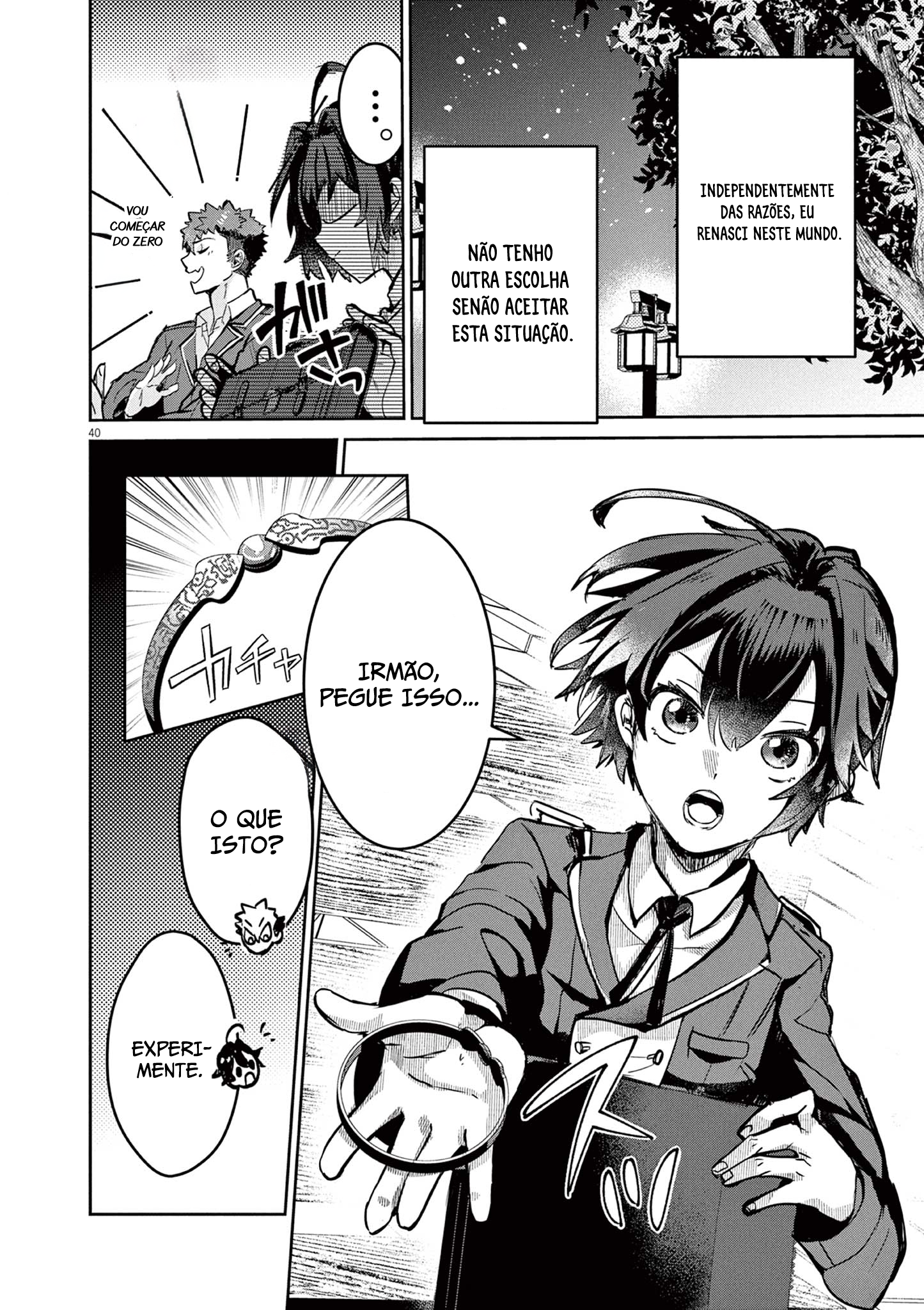Nichiasa Suki no Otaku ga Akuyaku Seito ni Tenseishita Kekka, Hametsu Flag ga Houkaishiteiku Ken ni Tsuite Cruzando Mundos, Cheguei! 第14页