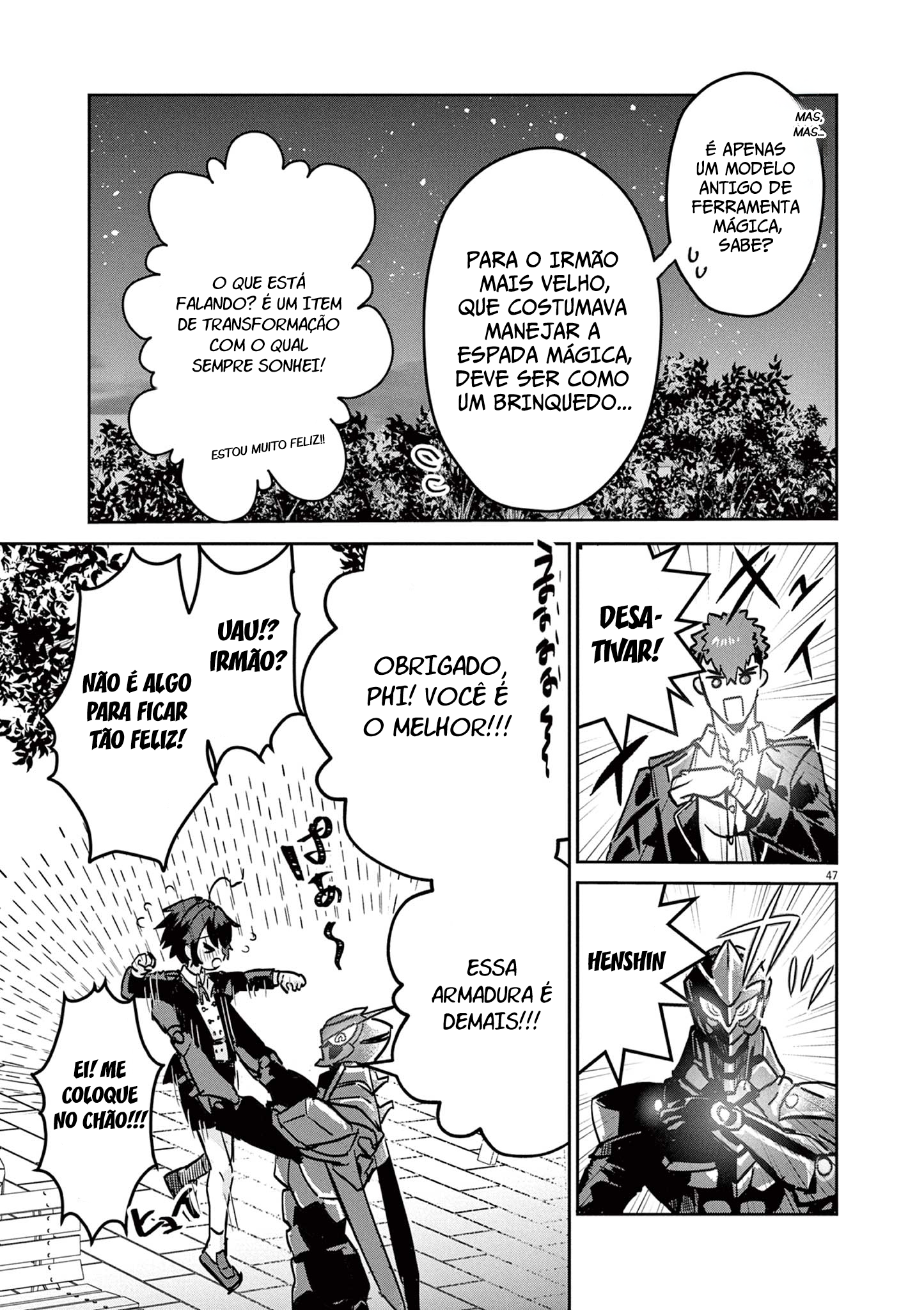 Nichiasa Suki no Otaku ga Akuyaku Seito ni Tenseishita Kekka, Hametsu Flag ga Houkaishiteiku Ken ni Tsuite Cruzando Mundos, Cheguei! 第21页