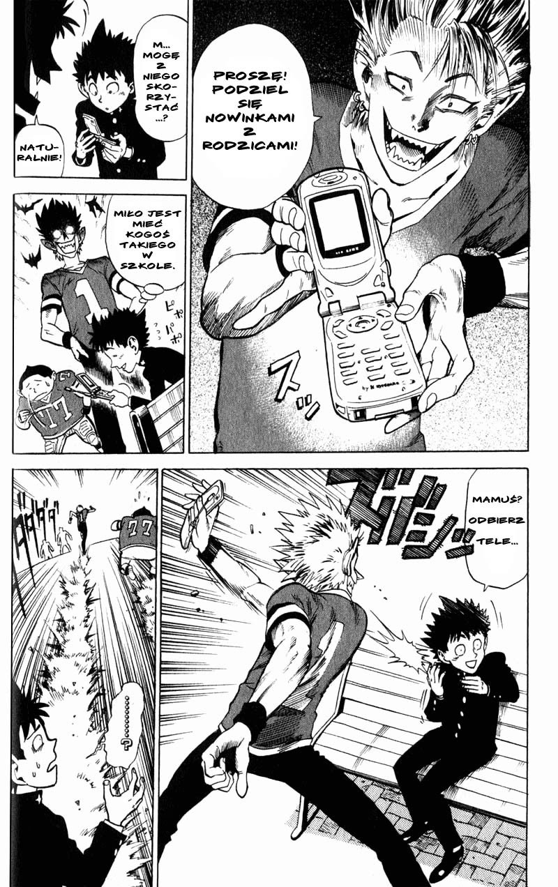 Eyeshield 21 Chłopak ze złotymi nogami 第12页