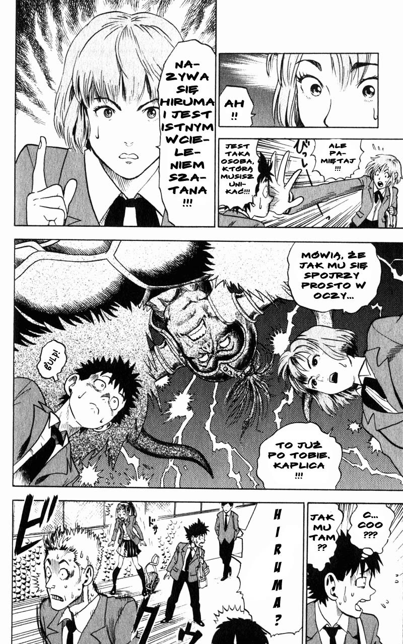 Eyeshield 21 Chłopak ze złotymi nogami 第20页