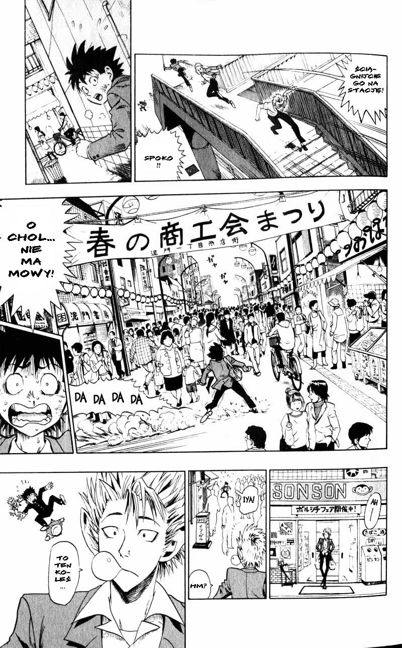 Eyeshield 21 Chłopak ze złotymi nogami 第43页
