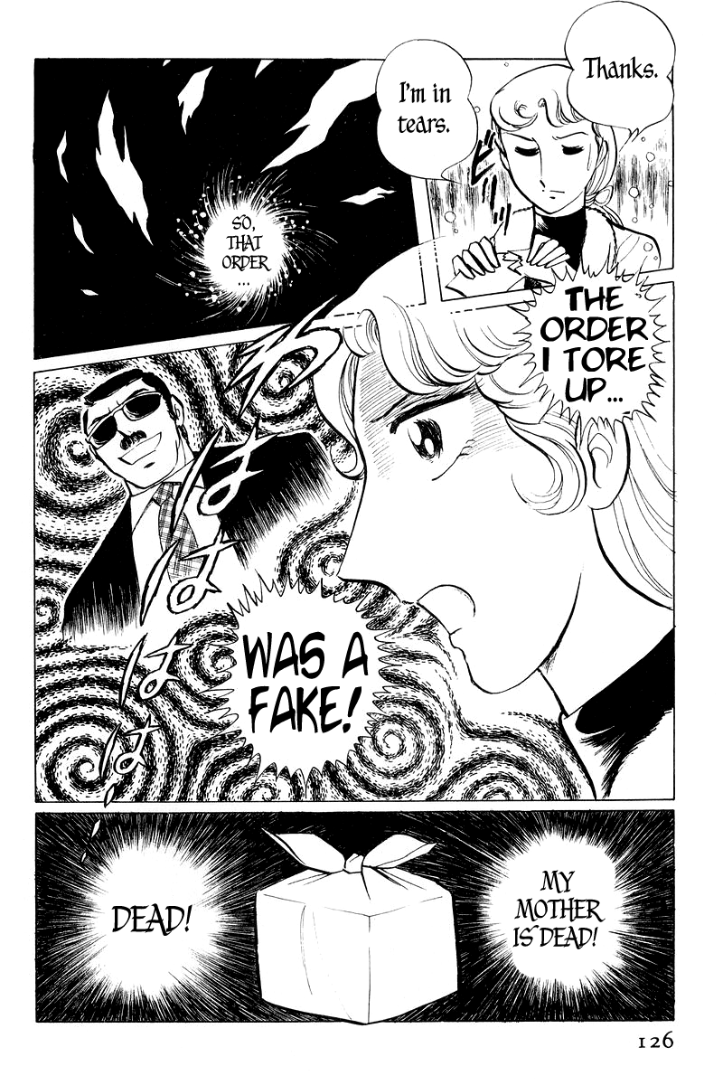 Sukeban Deka Birth 第127页