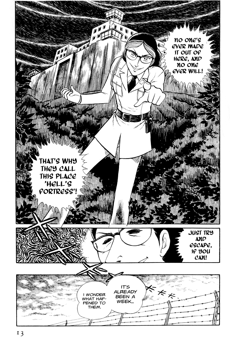 Sukeban Deka Birth 第14页