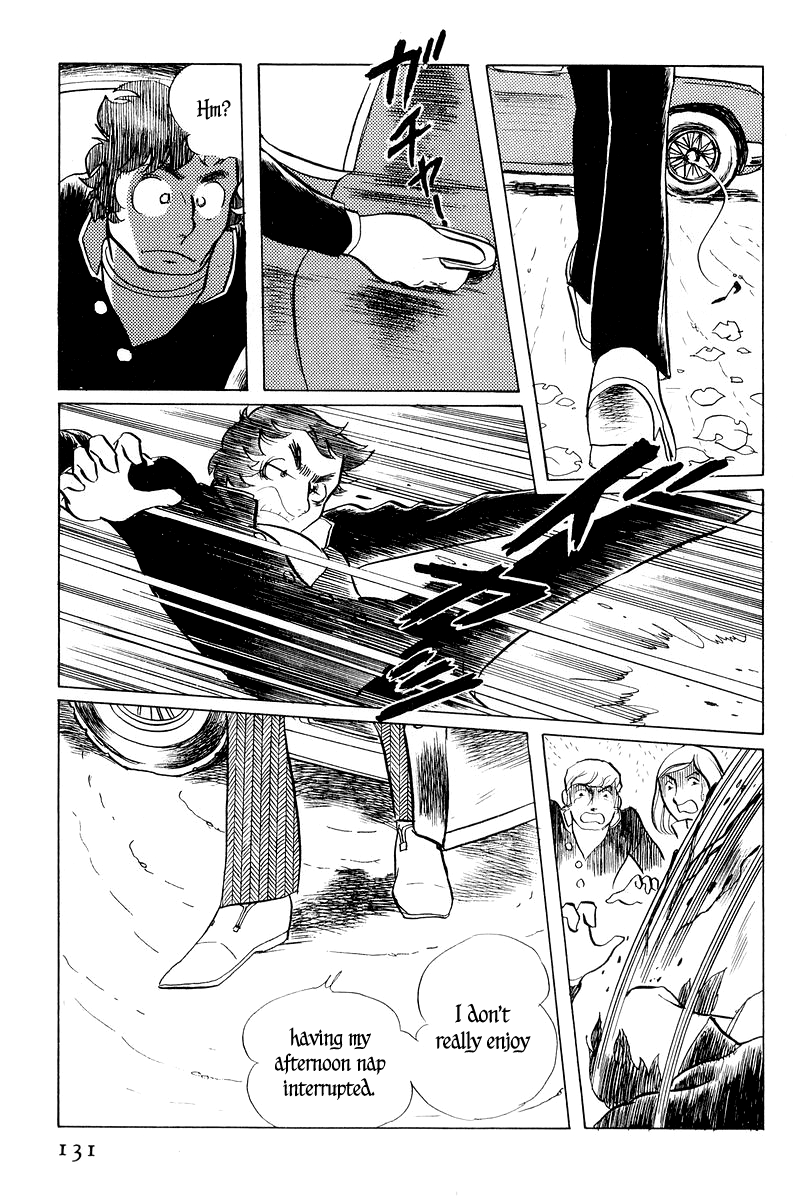 Sukeban Deka Birth 第132页