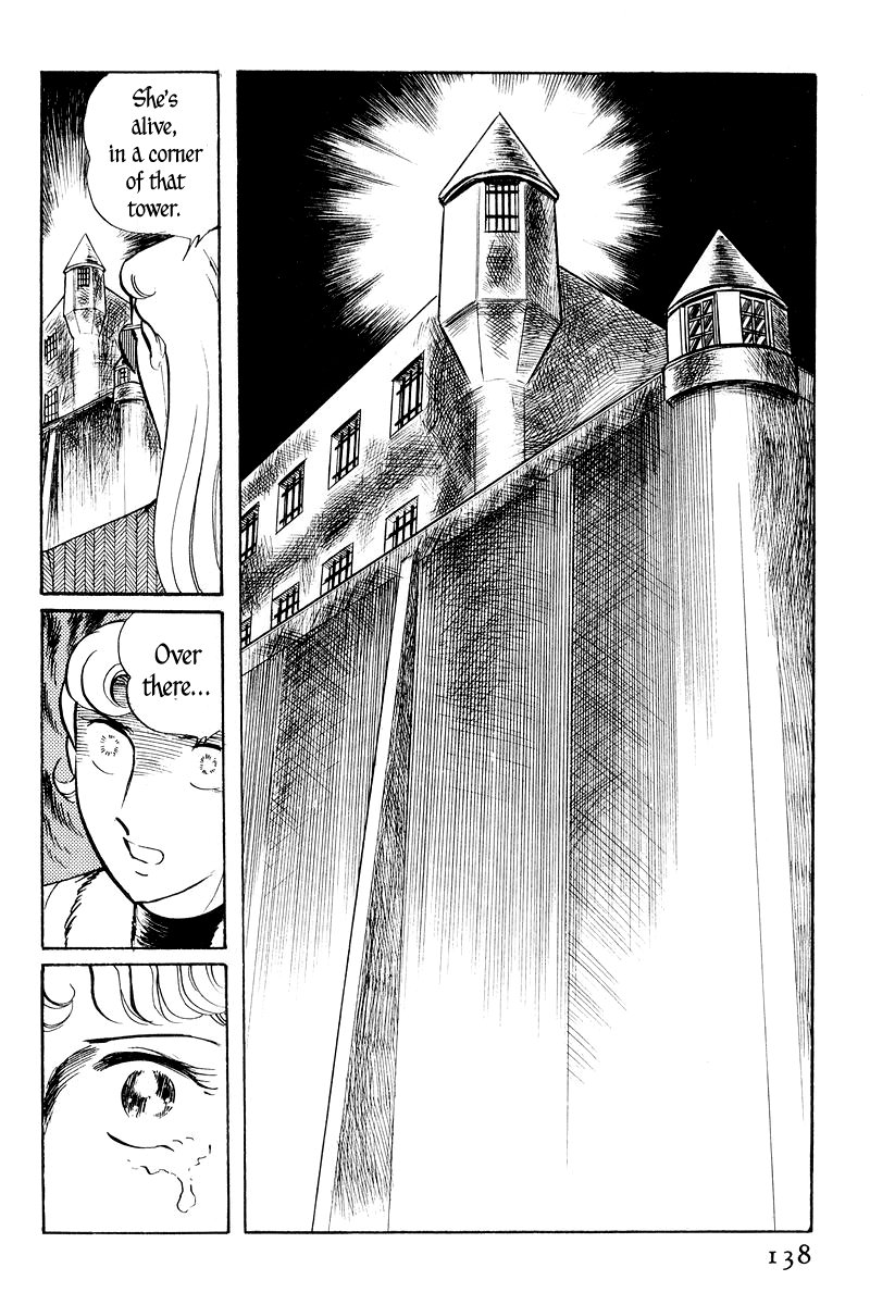 Sukeban Deka Birth 第139页