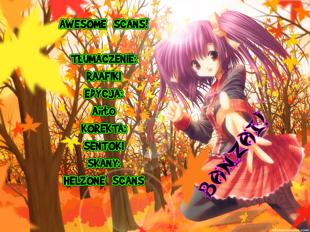 Devil Bride 第1页