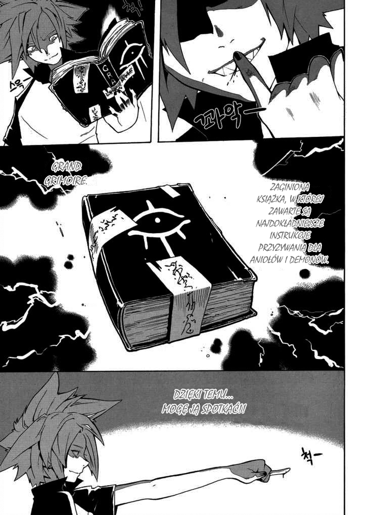 Devil Bride 第5页