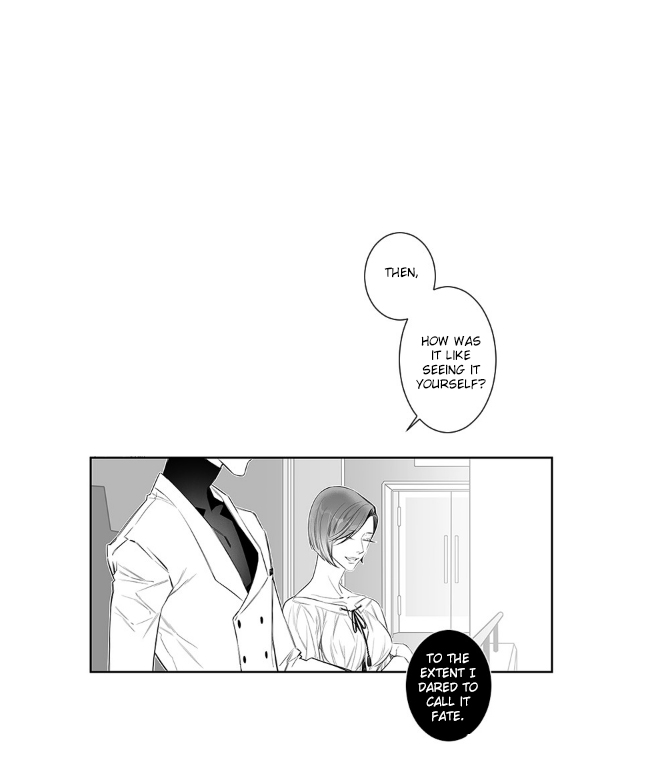 PRIDE (Knock) 第8页