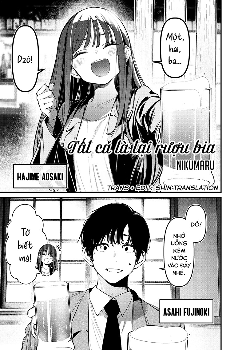 Zenbu Osake no Sei ni Shite Oneshot 第1页
