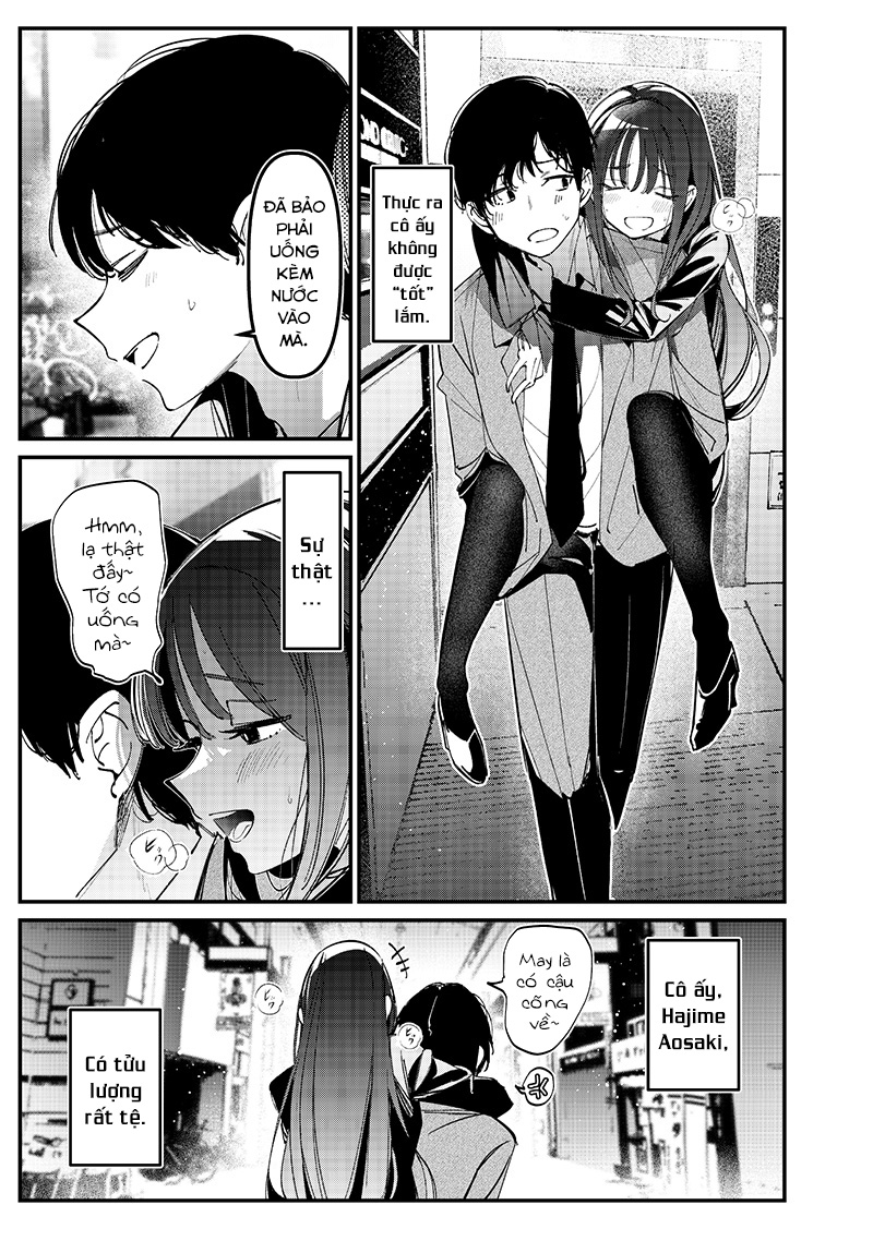 Zenbu Osake no Sei ni Shite Oneshot 第3页