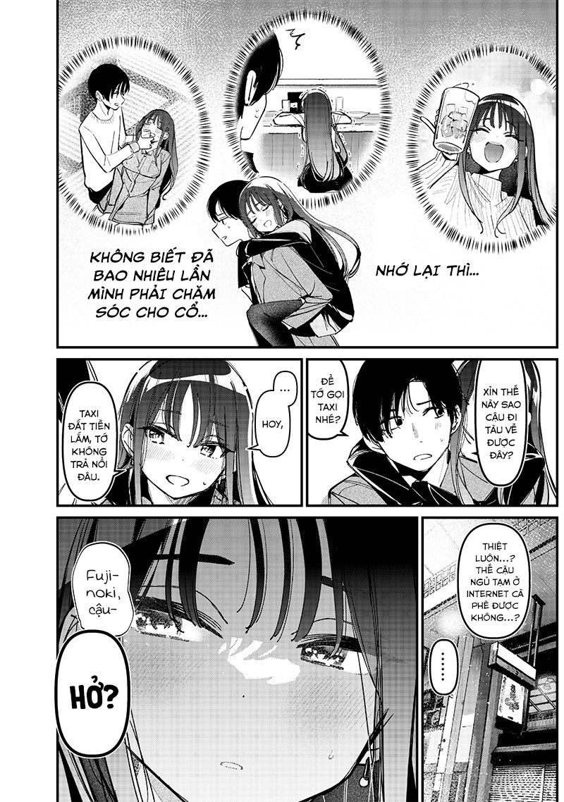 Zenbu Osake no Sei ni Shite Oneshot 第4页