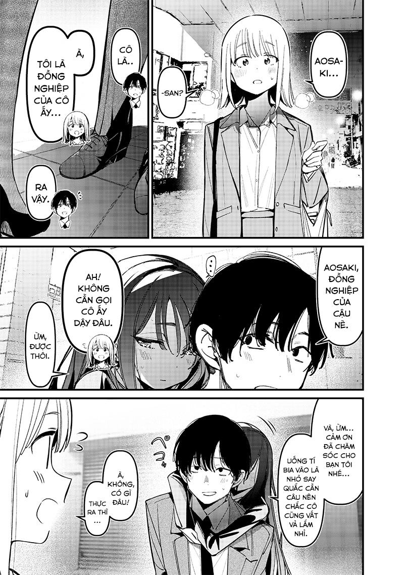 Zenbu Osake no Sei ni Shite Oneshot 第5页