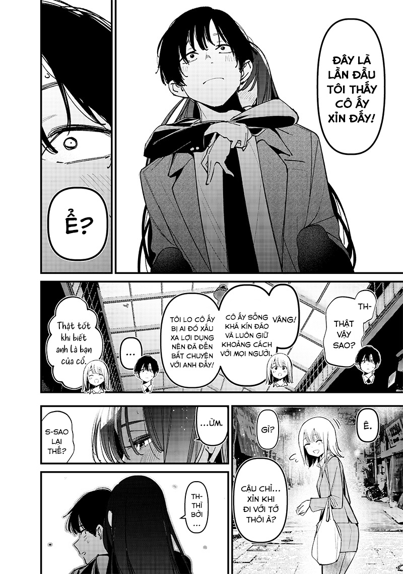 Zenbu Osake no Sei ni Shite Oneshot 第6页