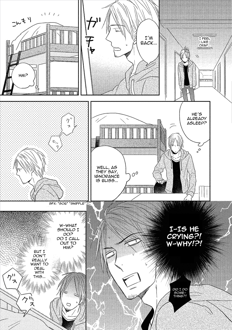 Wakabaryou de, Kimi to Vol. 1 Ch. 3 第12页