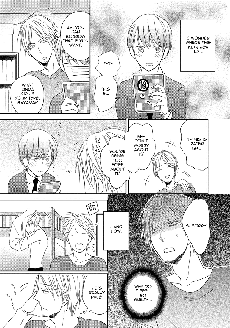 Wakabaryou de, Kimi to Vol. 1 Ch. 3 第16页