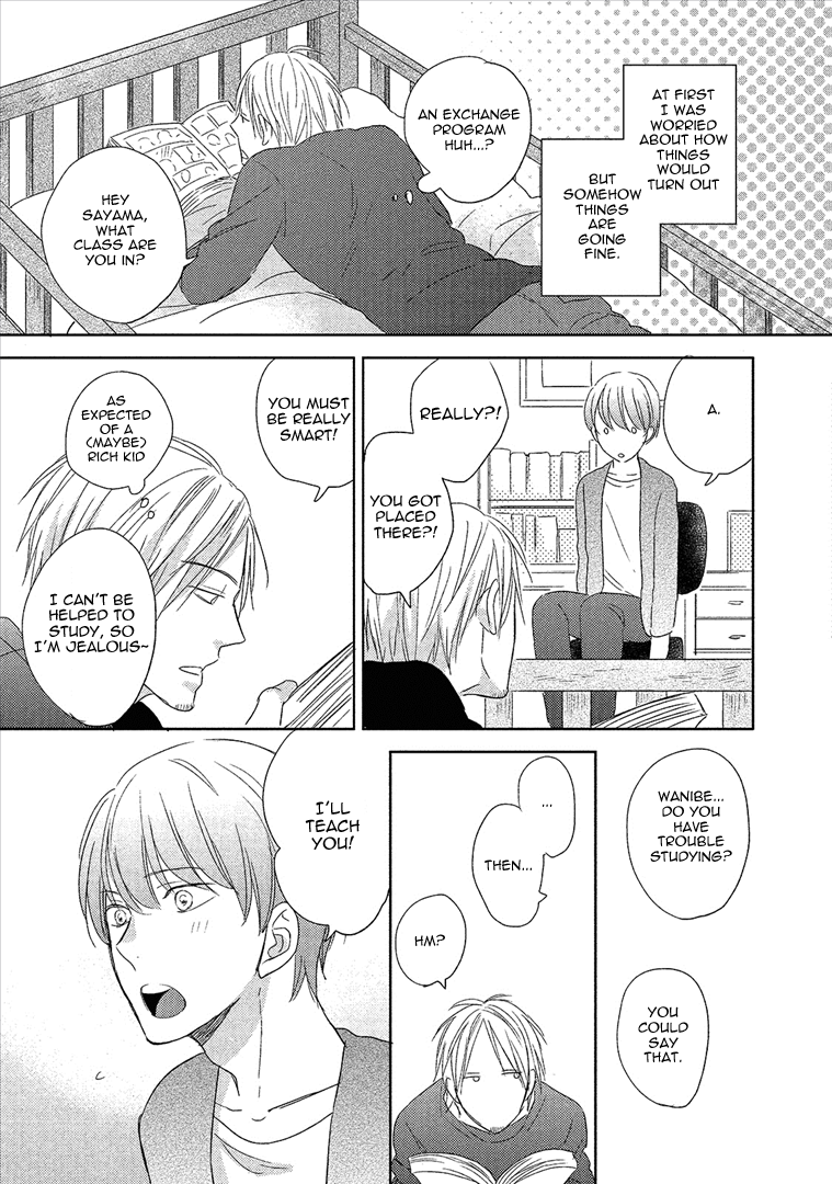 Wakabaryou de, Kimi to Vol. 1 Ch. 3 第18页