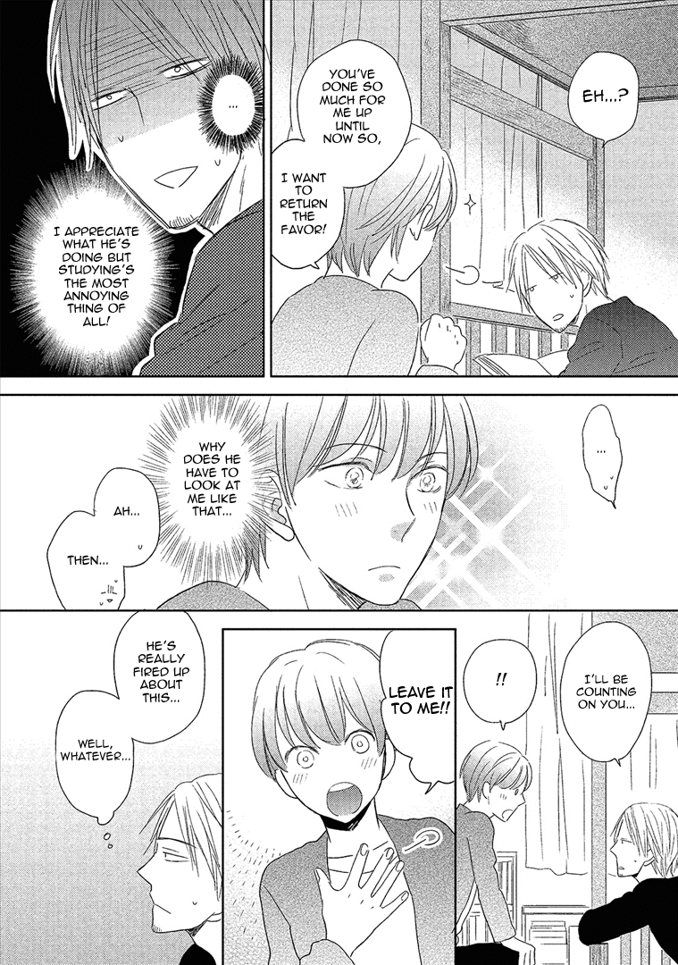 Wakabaryou de, Kimi to Vol. 1 Ch. 3 第19页