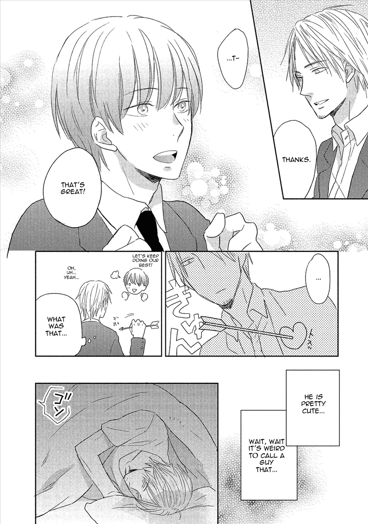 Wakabaryou de, Kimi to Vol. 1 Ch. 3 第21页