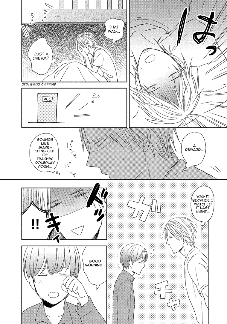 Wakabaryou de, Kimi to Vol. 1 Ch. 3 第23页