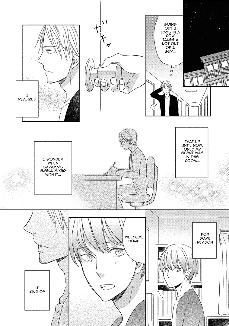 Wakabaryou de, Kimi to Vol. 1 Ch. 3 第25页