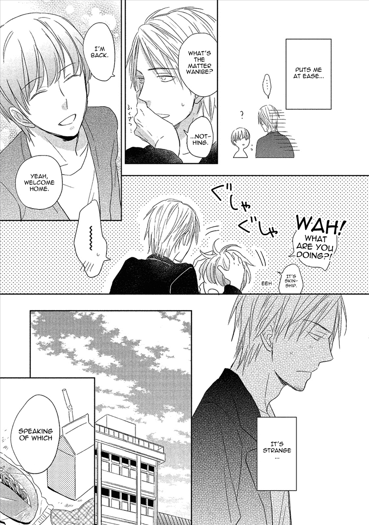 Wakabaryou de, Kimi to Vol. 1 Ch. 3 第26页