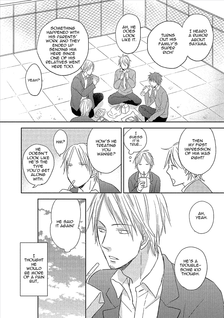 Wakabaryou de, Kimi to Vol. 1 Ch. 3 第27页