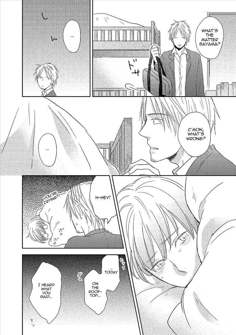 Wakabaryou de, Kimi to Vol. 1 Ch. 3 第29页