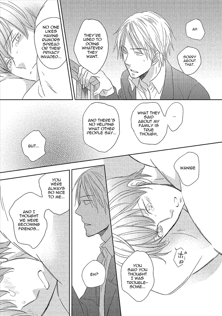 Wakabaryou de, Kimi to Vol. 1 Ch. 3 第30页