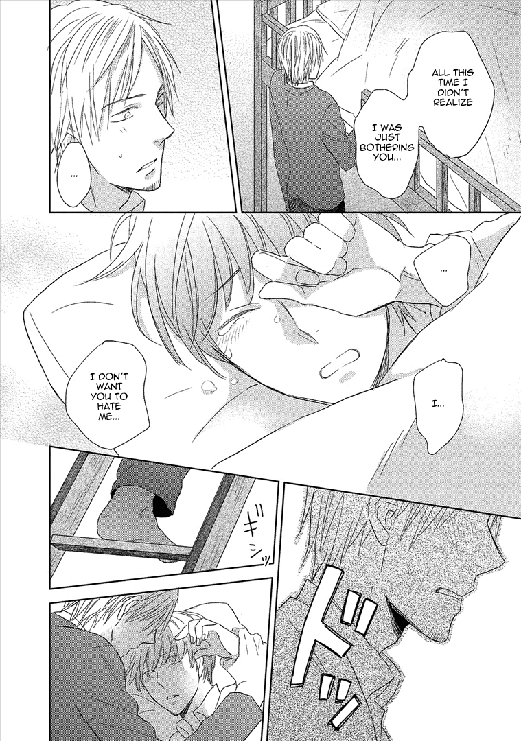 Wakabaryou de, Kimi to Vol. 1 Ch. 3 第31页