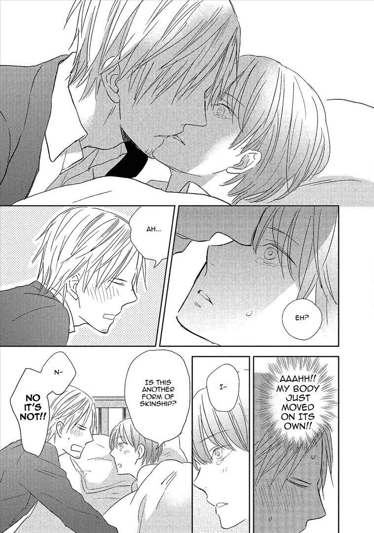 Wakabaryou de, Kimi to Vol. 1 Ch. 3 第32页