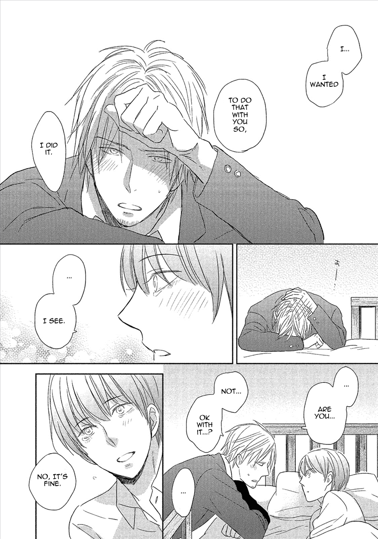 Wakabaryou de, Kimi to Vol. 1 Ch. 3 第33页