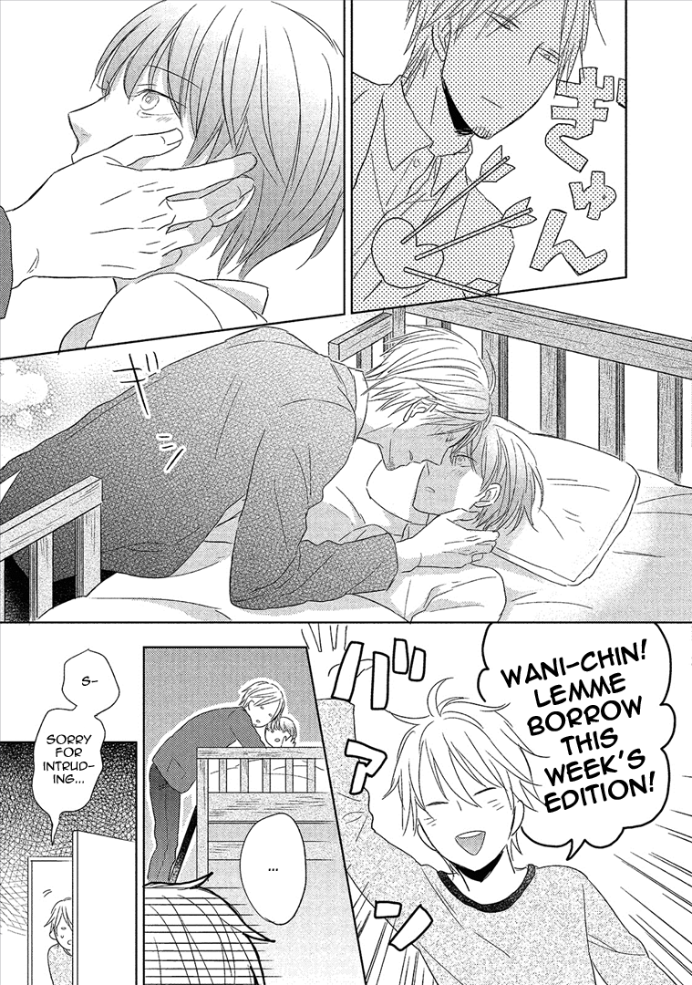 Wakabaryou de, Kimi to Vol. 1 Ch. 3 第34页