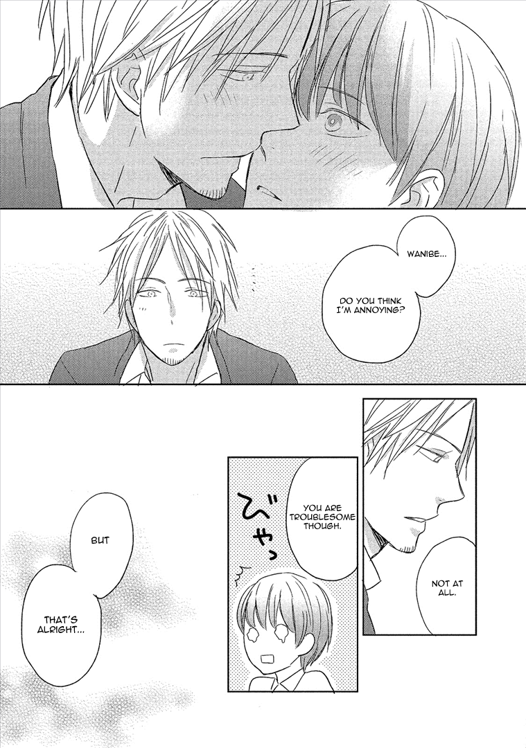Wakabaryou de, Kimi to Vol. 1 Ch. 3 第36页