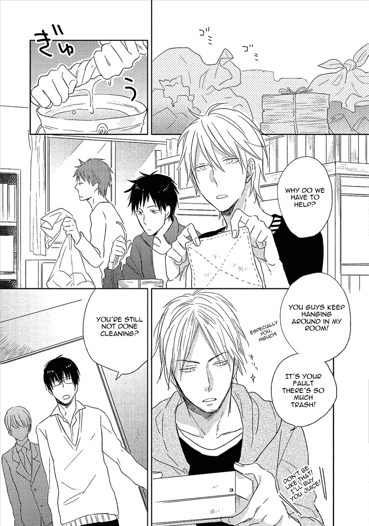 Wakabaryou de, Kimi to Vol. 1 Ch. 3 第6页