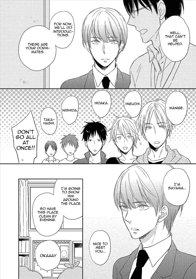 Wakabaryou de, Kimi to Vol. 1 Ch. 3 第7页