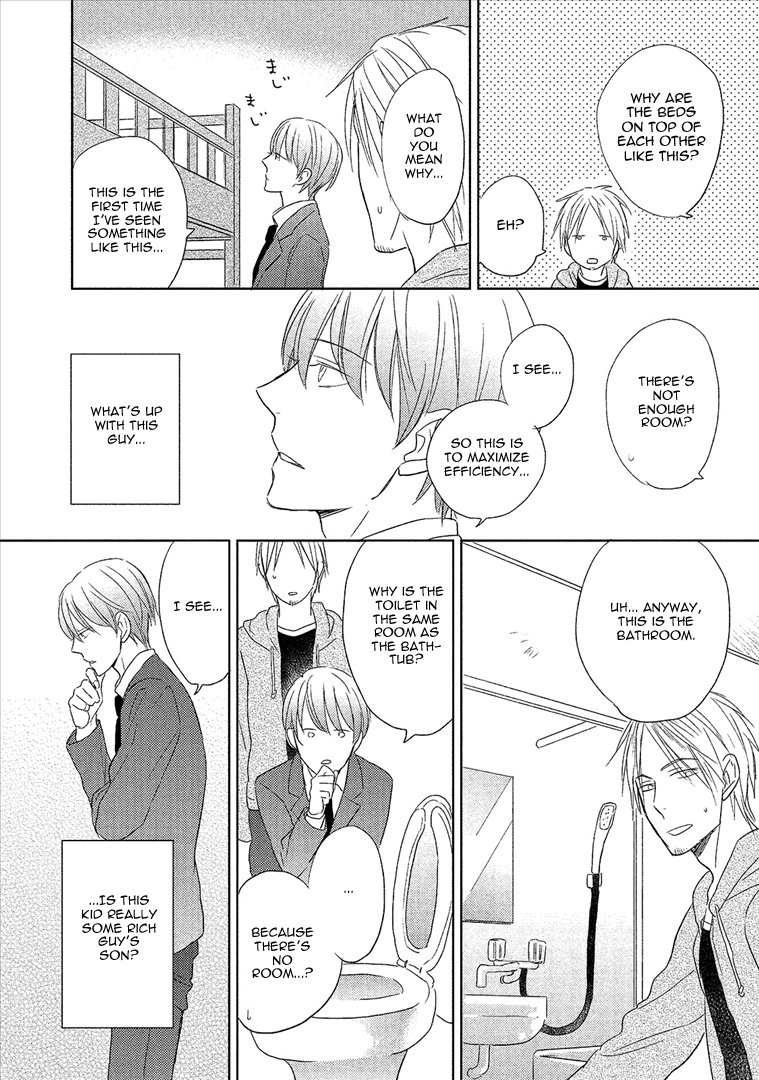 Wakabaryou de, Kimi to Vol. 1 Ch. 3 第9页