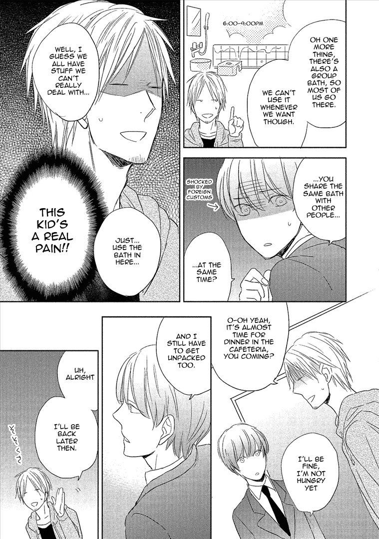 Wakabaryou de, Kimi to Vol. 1 Ch. 3 第10页
